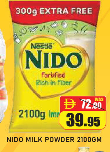 available at ROYAL GULF HYPERMARKET LLC in UAE - Abu Dhabi