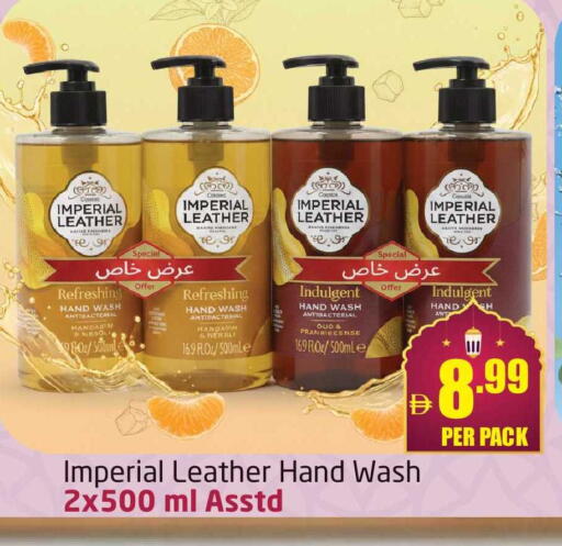 available at Delta Centre in UAE - Dubai