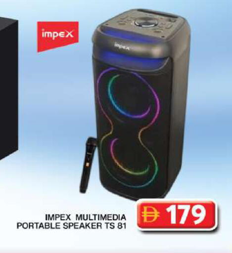 available at جراند هايبر ماركت in الإمارات العربية المتحدة , الامارات - دبي