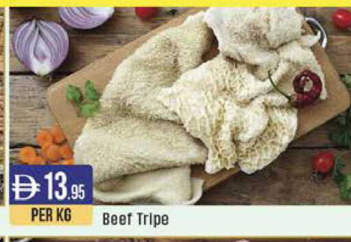 available at ويست زون سوبرماركت in الإمارات العربية المتحدة , الامارات - الشارقة / عجمان