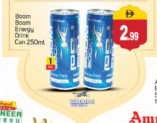 available at سوق طلال in الإمارات العربية المتحدة , الامارات - الشارقة / عجمان