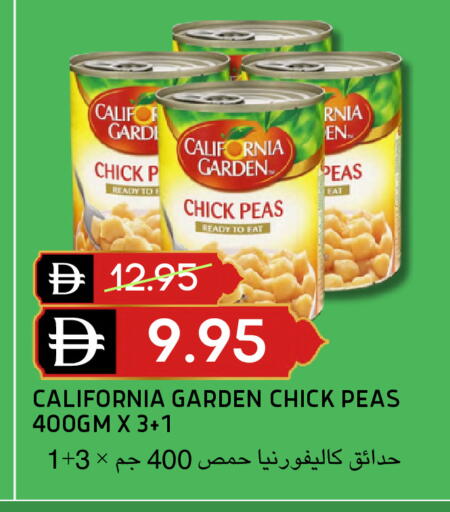 Peas available at Select Market in UAE - Abu Dhabi