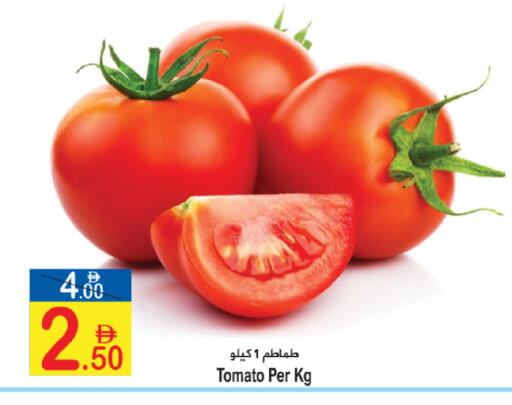 Tomato available at سن اند ساند هايبر ماركت ذ.م.م in الإمارات العربية المتحدة , الامارات - رَأْس ٱلْخَيْمَة