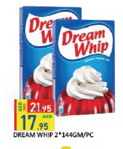 available at ROYAL GULF HYPERMARKET LLC in UAE - Abu Dhabi