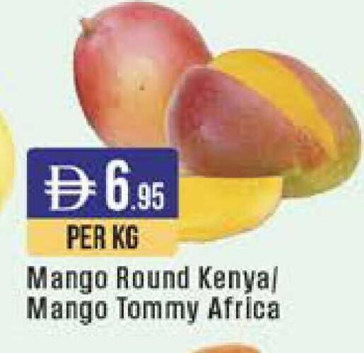Mango from Kenya available at ويست زون سوبرماركت in الإمارات العربية المتحدة , الامارات - الشارقة / عجمان