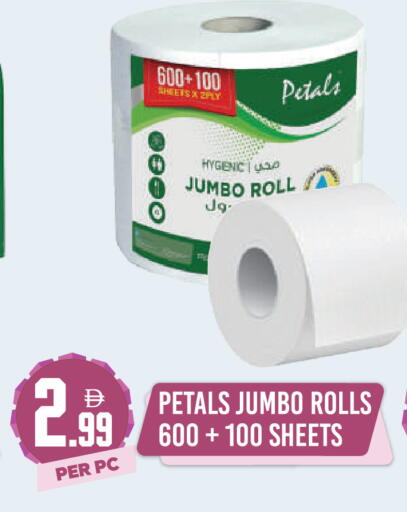 available at Dream Land in UAE - Dubai