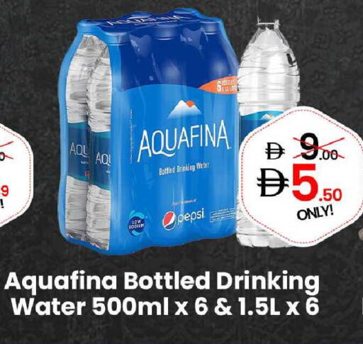 available at GSY Cash & Carry Supermarket in UAE - Dubai