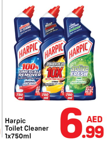 available at Day to Day Department Store in UAE - Dubai