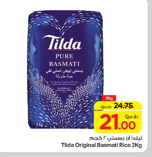 available at Bin Dawood Market in Qatar - Doha