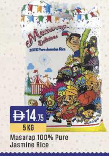 available at ويست زون سوبرماركت in الإمارات العربية المتحدة , الامارات - دبي