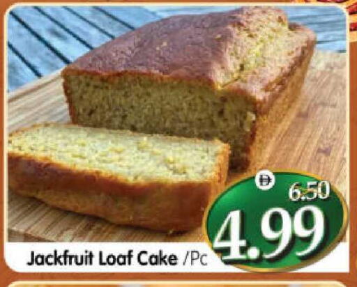Jackfruit available at هايبر ماركت المدينة in الإمارات العربية المتحدة , الامارات - أبو ظبي