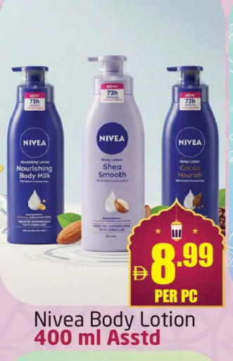 available at Delta Centre in UAE - Dubai