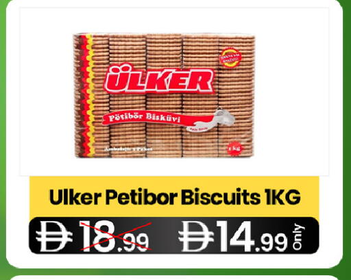 available at  ELITE BASKET SUPERMARKET L.L.C. SP in UAE - Sharjah / Ajman