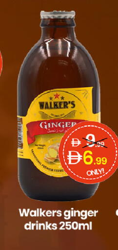 Ginger available at سوبر ماركت سلة النخبة ذ.م.م. in الإمارات العربية المتحدة , الامارات - الشارقة / عجمان