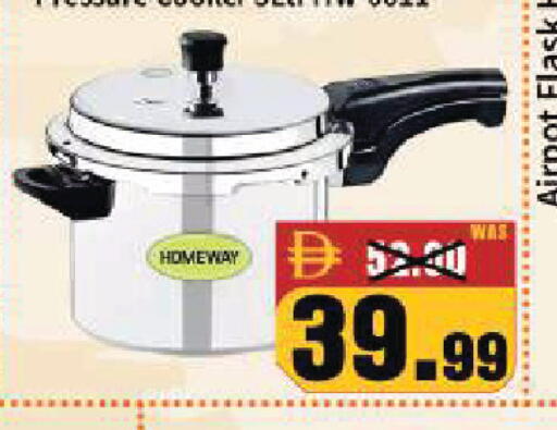 available at ROYAL GULF HYPERMARKET LLC in UAE - Abu Dhabi