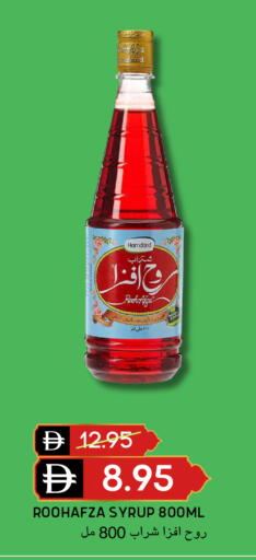 available at سيليكت ماركت in الإمارات العربية المتحدة , الامارات - أبو ظبي