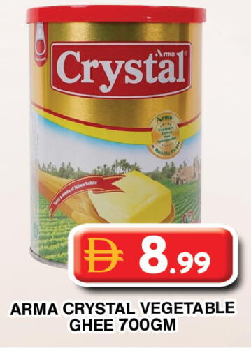 available at جراند هايبر ماركت in الإمارات العربية المتحدة , الامارات - دبي