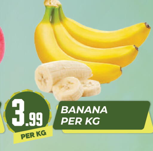 Banana available at دريم لاند in الإمارات العربية المتحدة , الامارات - دبي