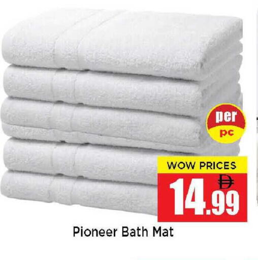 available at Neomart Hypermarket in UAE - Sharjah / Ajman