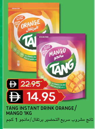 Orange Mango available at سيليكت ماركت in الإمارات العربية المتحدة , الامارات - أبو ظبي