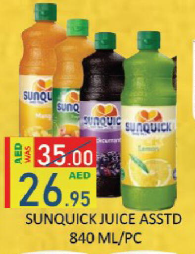 Lemon available at ROYAL GULF HYPERMARKET LLC in UAE - Abu Dhabi
