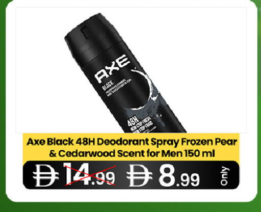 Pear available at  ELITE BASKET SUPERMARKET L.L.C. SP in UAE - Sharjah / Ajman