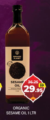 Sesame available at العديل سوبرماركت in الإمارات العربية المتحدة , الامارات - دبي