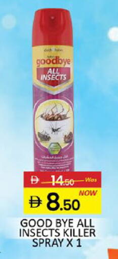 Mango available at Mango Hypermarket LLC in UAE - Dubai