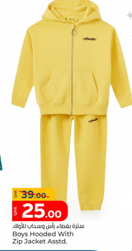 available at باريس هايبرماركت in قطر - الدوحة