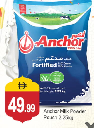 available at TALAL MARKET in UAE - Abu Dhabi