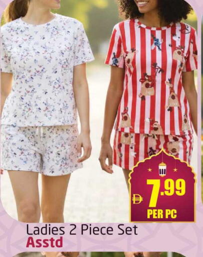 available at مركز دلتا in الإمارات العربية المتحدة , الامارات - الشارقة / عجمان