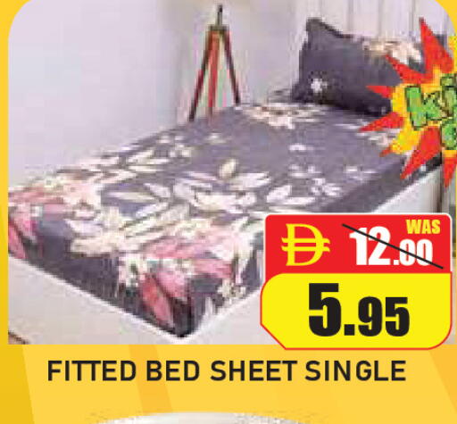 available at رويال جلف هايبرماركت in الإمارات العربية المتحدة , الامارات - أبو ظبي