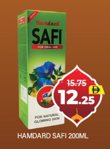 available at العديل سوبرماركت in الإمارات العربية المتحدة , الامارات - دبي