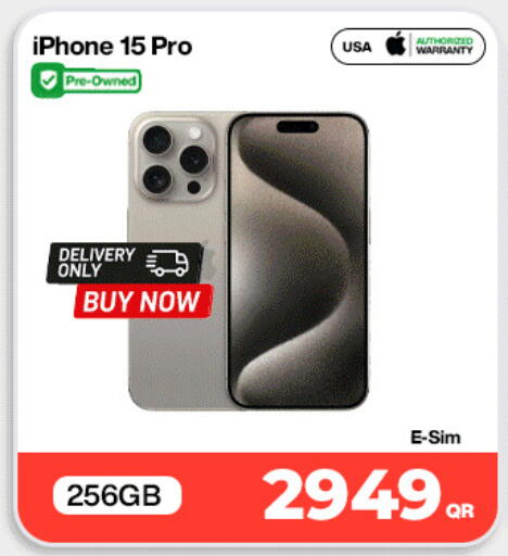 available at Miracle Phones in Qatar - Al Shamal