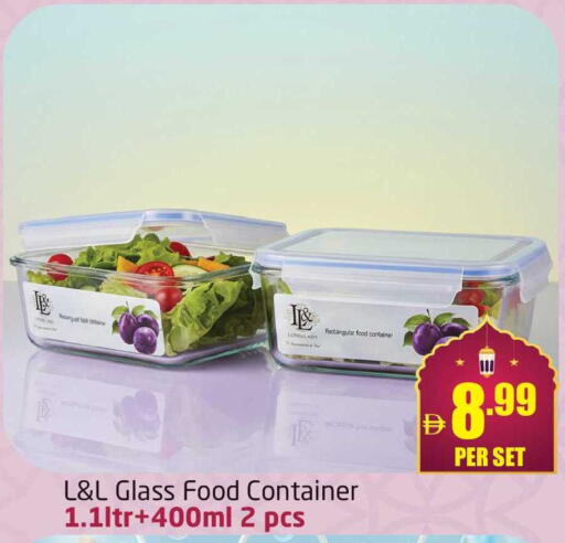 available at مركز دلتا in الإمارات العربية المتحدة , الامارات - دبي