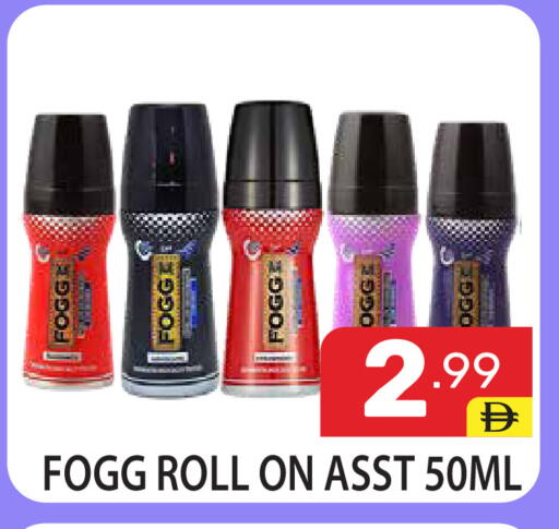 available at دريم نايت هايبرماركت in الإمارات العربية المتحدة , الامارات - دبي