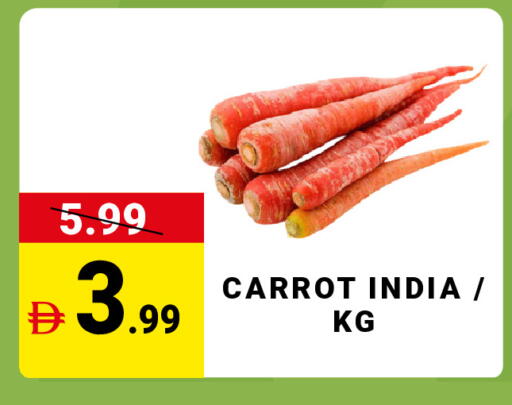 Carrot from India available at MADHOOR SUPERMARKET L.L.C in UAE - Sharjah / Ajman
