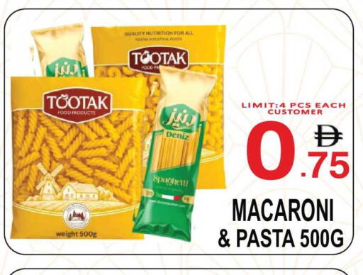 available at مركز الجمعة in الإمارات العربية المتحدة , الامارات - الشارقة / عجمان