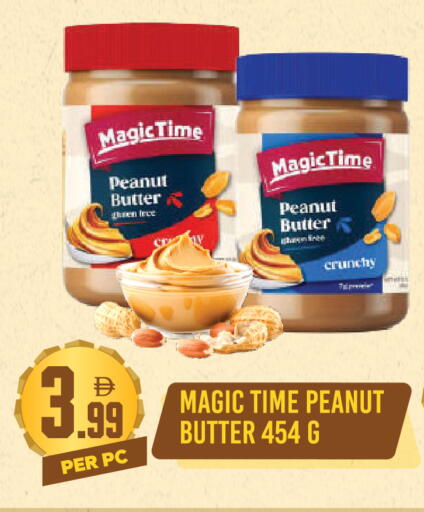 available at Dream Land in UAE - Dubai