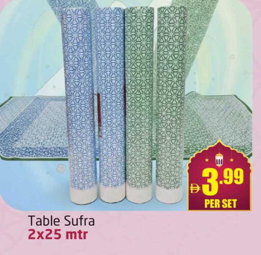 available at مركز دلتا in الإمارات العربية المتحدة , الامارات - دبي