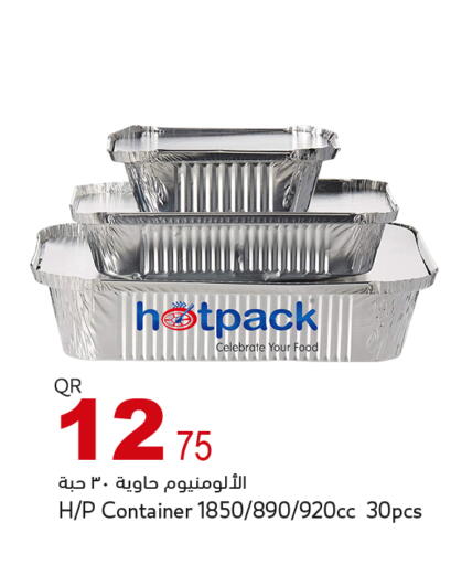 available at أسواق أسباير in قطر - الشمال