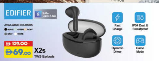 available at لولو هايبرماركت in الإمارات العربية المتحدة , الامارات - ٱلْفُجَيْرَة‎