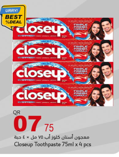 available at أسواق أسباير in قطر - الشمال