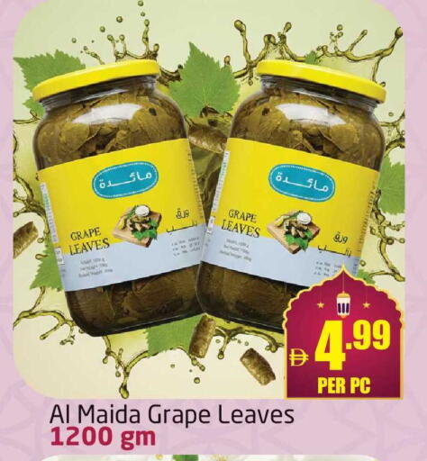 available at Delta Centre in UAE - Dubai