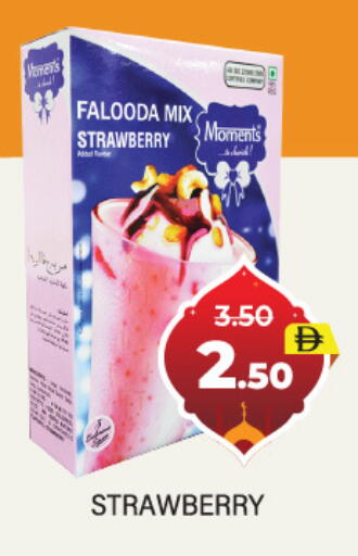 Strawberry available at العديل سوبرماركت in الإمارات العربية المتحدة , الامارات - دبي