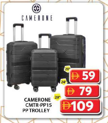 available at Grand Hyper Market in UAE - Dubai