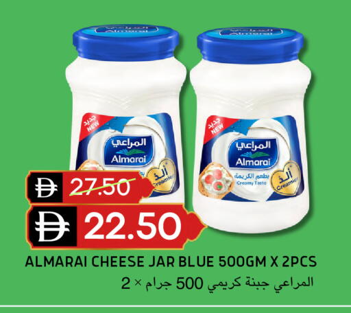 available at Select Market in UAE - Abu Dhabi