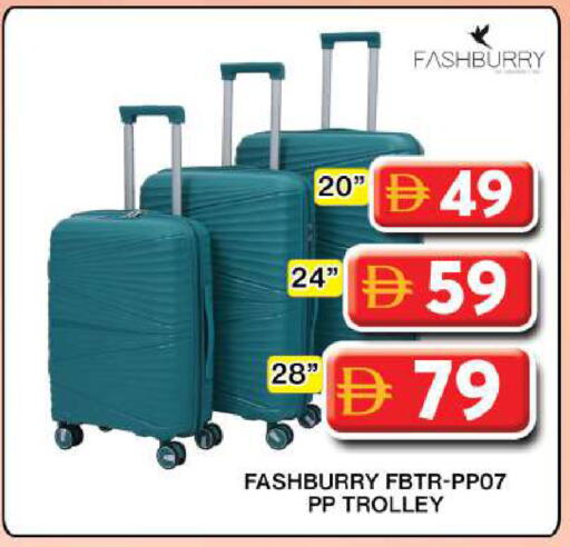 available at Grand Hyper Market in UAE - Dubai