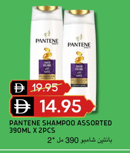 available at Select Market in UAE - Abu Dhabi