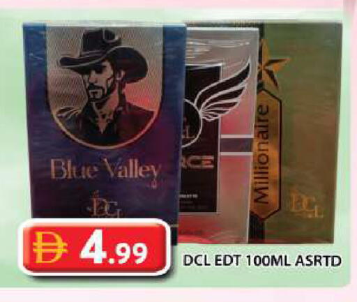 available at Grand Hyper Market in UAE - Dubai